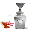dry corn mill/pepper mill machine/powder sugar grinding mill