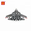 alibaba funny blocks military model plane toys market in shantou