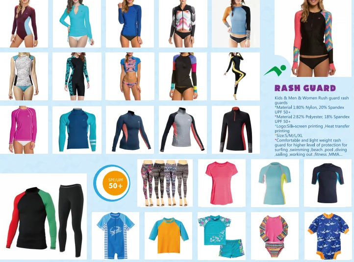 rash guard.png