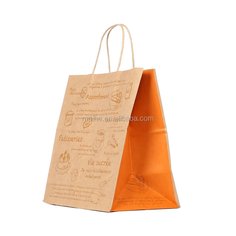 Logo Kraft Paper Packaging Bag Shopping Paper Bag Handle Bio Degradable Brown Silk Screen 