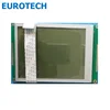 SP14Q006-ZZA 5.7 inch HITACHI LCD 320*240 resolution display with Resistive Touch