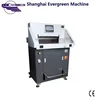 China made popular A4 A3 office paper cutter