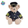 Pilot Army cool Teddy Bear Plush Bear Soft Toy Bear