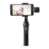 E-IMAGE Q50 3 axis smartphone mobile gimbal mini stabilizer
