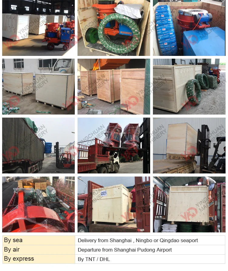 PZ5 dry used shotcrete robot/shotcrete machine for sale/small shotcrete machine price