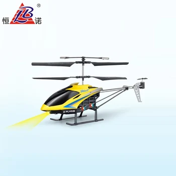 rc helicopter blades for sale