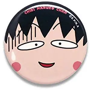 Chibi maruko chan face