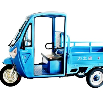 tricycle with battery