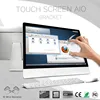 Professional 18.5" 21.5" 23.5" Touch Screen AMD A6 PRO-7050B APU Computer Desktop