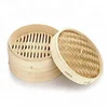 portable eco-friendly china traditional kitchenware dim sum food bamboo steamer