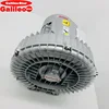 GalileoStar4 blower fan 240v dancing man with blower