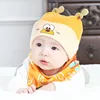 Cute Newborn Baby Winter Hat Set Cartoon pattern Soft Cotton Cap Kids Boys Girls Beanie Hats bibs Set 0-8M 2pcs/set