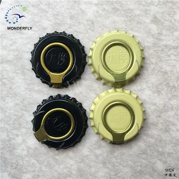 Pulloff For Sale >> Customized Used Soda Pull Off Bottle Cap Ring Pull Crown Cap Buy Beer Bottle Caps For Sale Pull Off Bottle Cap Ring Pull Crown Cap Product On Pulloff For Sale >> Customized Used Soda Pull Off Bottle Cap Ring Pull Crown Cap Buy Beer Bottle Caps For Sale Pull Off Bottle Cap Ring Pull Crown Cap Product On