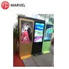 Floor stand indoor cms digital signage future with infrared touch screen