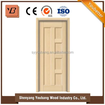 Wholesale Furniture China Low Price Wood Veneer Door Skin Front Door Designs Buy Front Door Designs Veneer Door Skin Front Door Designs Veneer Door