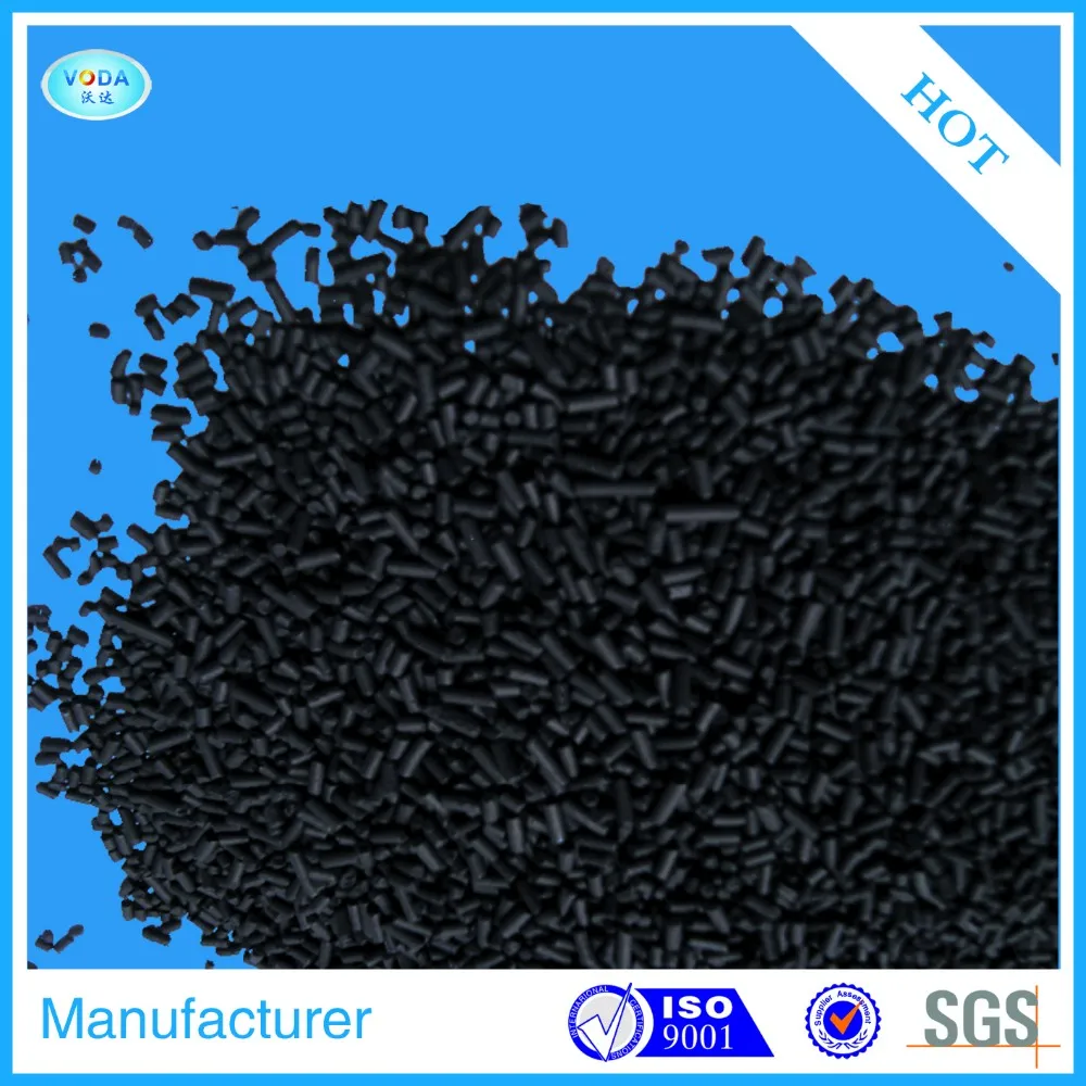 carbon molecular sieve.jpg