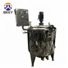 Yogurt Making Machine Milk batch pasteurizer