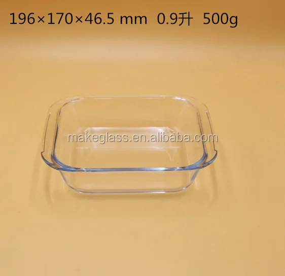 glass bake pan.png