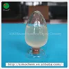Epichlorohydrin -diethanolamine for water treatment rubber latex drilling agent