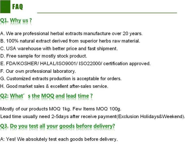 FAQ
