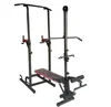 Home Use Adjustable Fitness Equipment Horizontal Bar parallel bars
