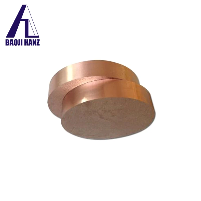Factory Price 75/25 Alloy Tungsten Copper Round Plate For Edm Electrode