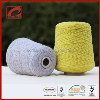 Merino Pure Wool Yarn Hand Knitting 