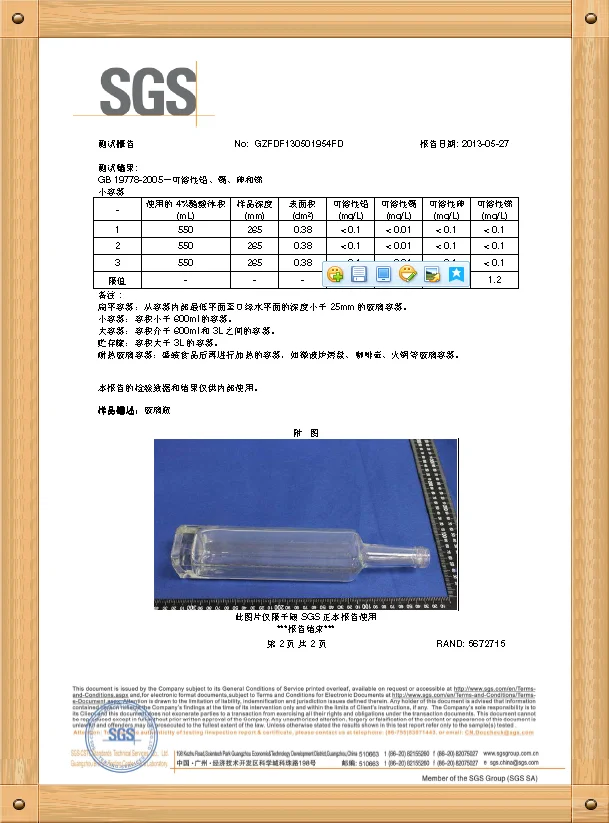 750ml Glass Spirit Bottle Vodka Glass Bottle Wholesale Buy Vodka Glass Bottle Wholesale,750ml