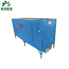 Engineer recommend red chilli cutting machine/ dry pepper tail removing machine