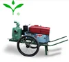 new 8.8CP-55 farm sprinkler irrigation system With 10 PY20 nozzles
