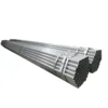Hot Dipped Galvanized Carbon Steel Pipe with Threaded end and coupling/Groove end BS1387