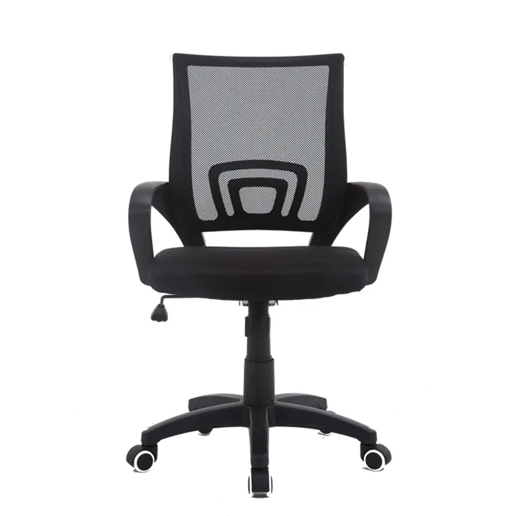 Wahson Company Staff Cheap Mesh Office Chair Buy Cheap Plastic Office