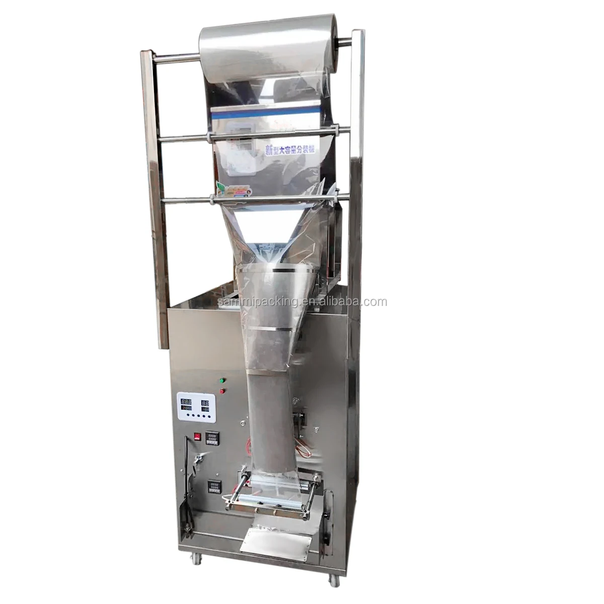 SMFZ-500 new model lager capacity grain/coffe/speice Powder Filling Packing Machine