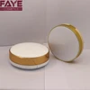 Luxury private label gold round ring pressed powder compact case with white pan for puff