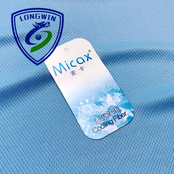 FC040 MICAX