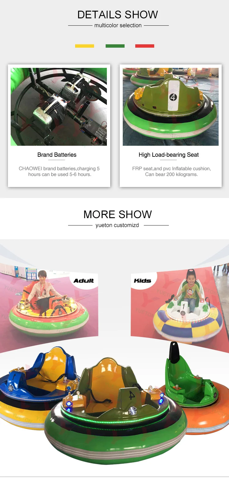 kids bumper car