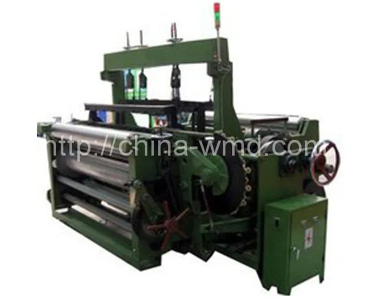 rapier loom machinery with competitive price  for sale 