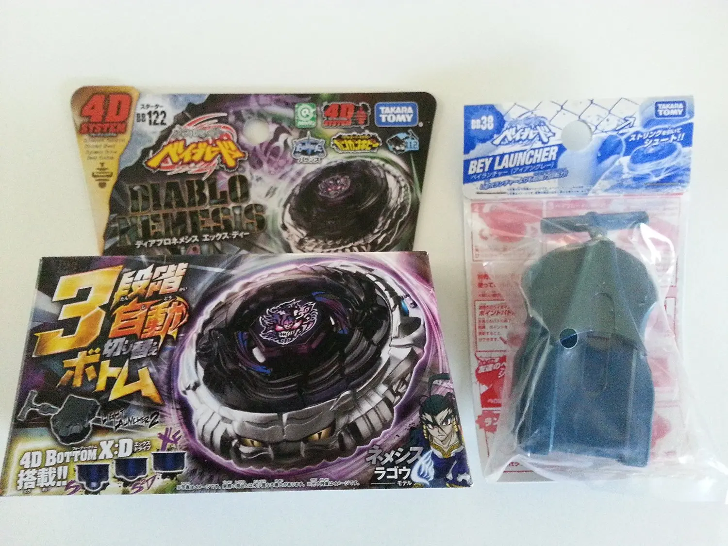 Buy Takara Tomy Beyblade Bb 122 Diablo Nemesis X D 4d System Bb 38 String Bey Launcher In Cheap Price On Alibaba Com