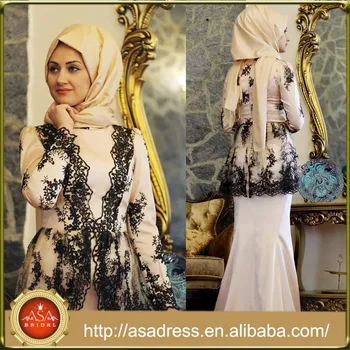 Long sleeved evening dresses hijab Long sleeved evening dresses hijab