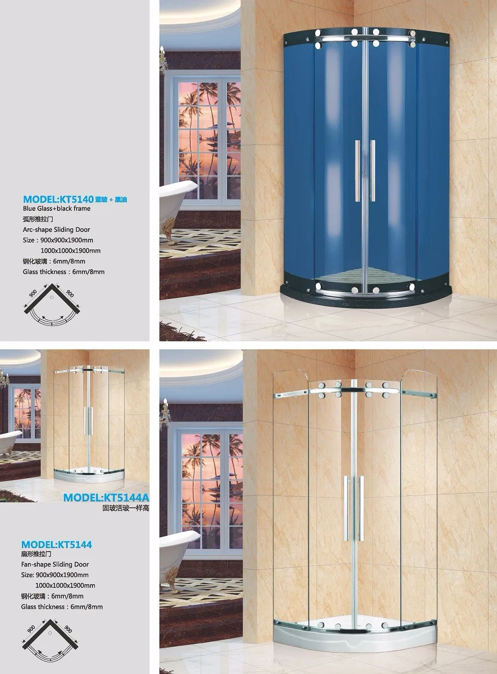johor bahru shower cubicle
