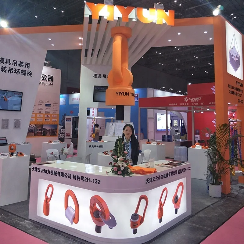 Weldable Swivel Eyebolt Lift Solution Jdt Lifting Point Hoist Ring