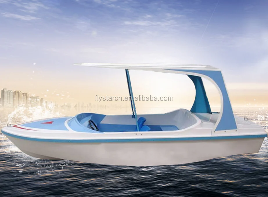 Entertainment Battery Powered Water Park Electric Car Boat Fiberglass