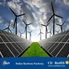 1KW hybrid wind and Solar Panel system for home & Solar Street Light ; solar energy system to house
