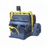MJRJ-1 corrugated box platform die cutting machine
