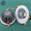 manufacturers supply Die Casting/ car aluminum fog lamp kit 8 inch downlight LED downlight shell LED Kit