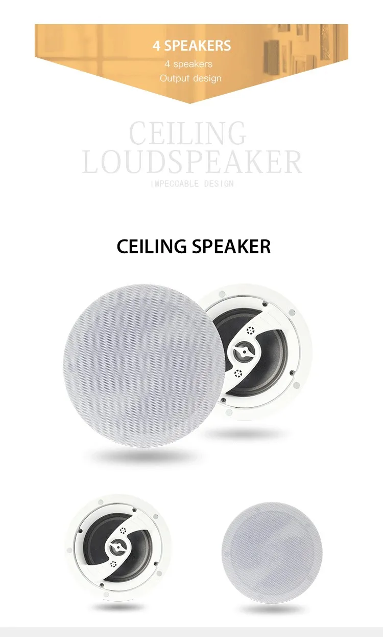 background music pad.jpg