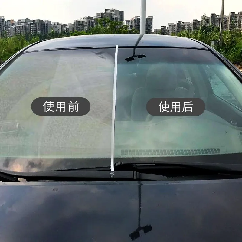 汽车玻璃油膜去除液体c6