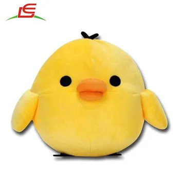 stuffy duck