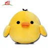 Yellow Chick Duck 10" Stuffed Japanese Plush Toys