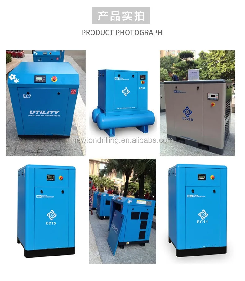 EC compressors.jpg